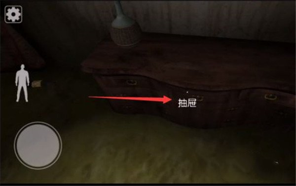 鬼屠夫内置修改器破解版6