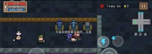 游侠网5