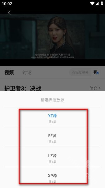 影视工厂2025新版本