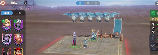 龙石战争官网版