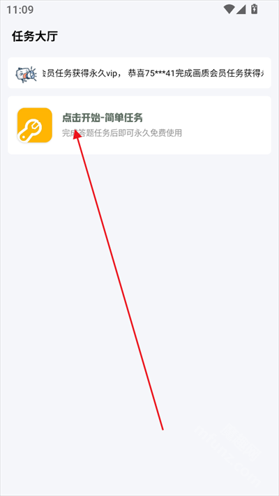 派克科技(gm工具箱)