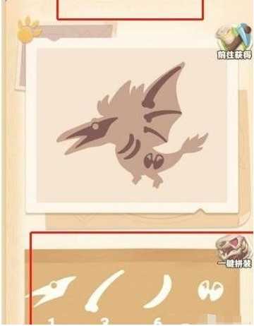 超神小队破解版可无限内购版游戏攻略2