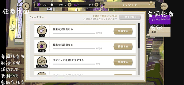 迪士尼扭曲仙境