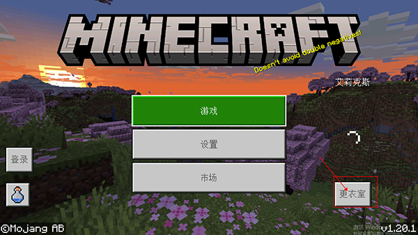 天尚网