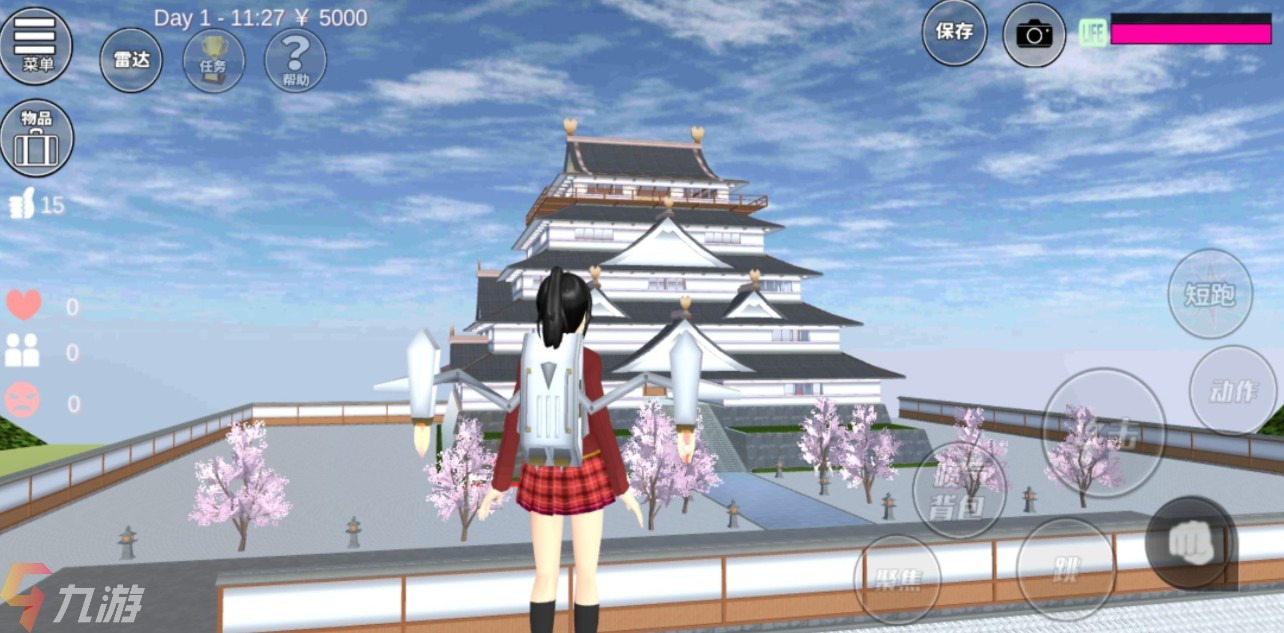 Sakura School Simulator