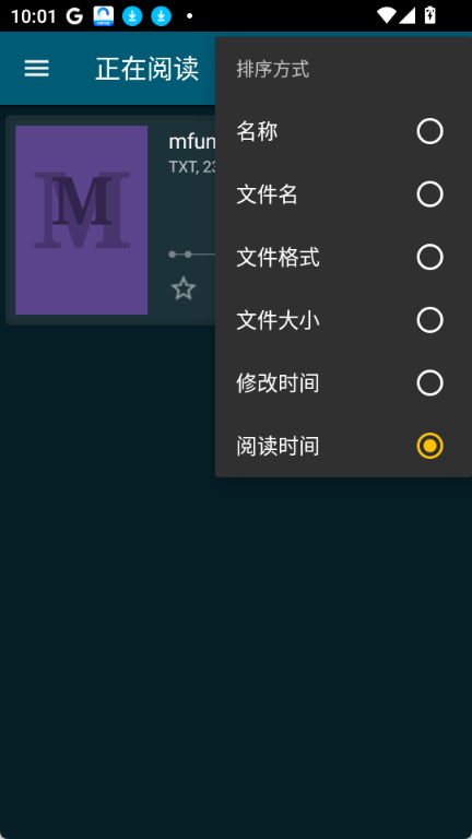 ReadEra Premium