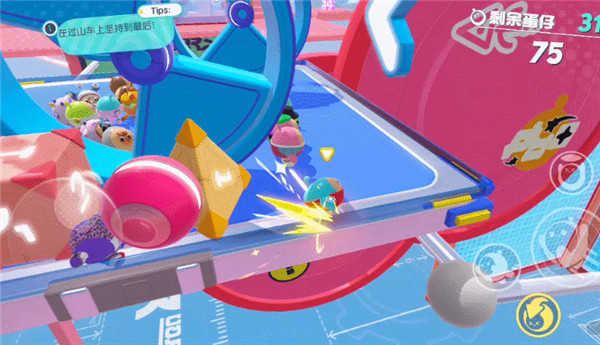 蛋仔派对国际服下载无限蛋币