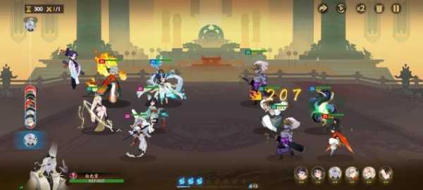 指间山海官方下载