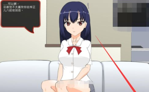 满脸嫌弃侄女全部结局解锁方法