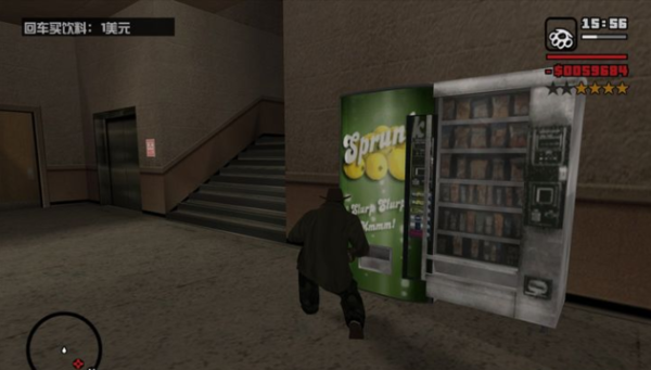 侠盗猎车手圣安地列斯高画质豪车版下载-侠盗猎车手圣安地列斯高画质手机版下载