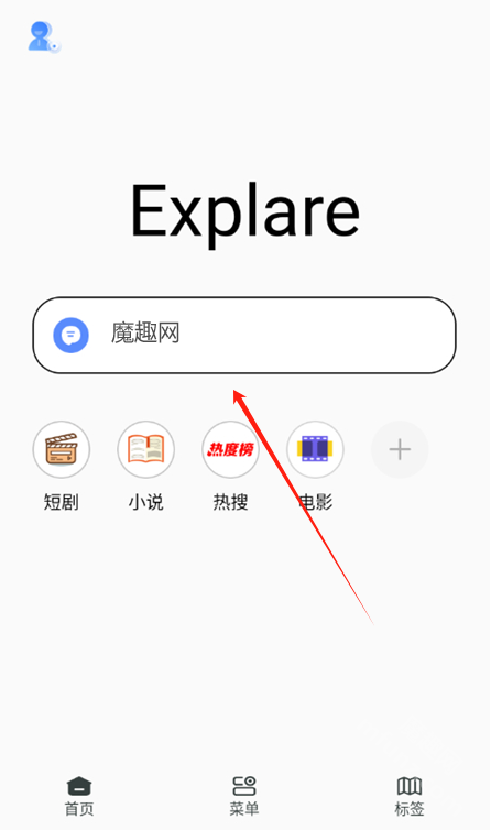 香蕉浏览器app