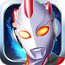 机甲奥特曼免广告