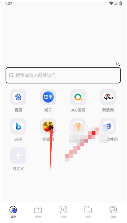 BOBO浏览器啵啵浏览器)