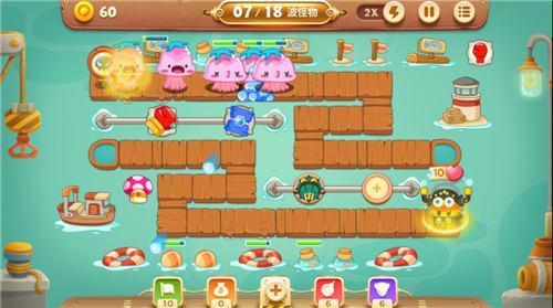 保卫萝卜3最新版ios