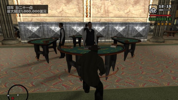 侠盗猎车手圣安地列斯高画质豪车版下载-侠盗猎车手圣安地列斯高画质手机版下载