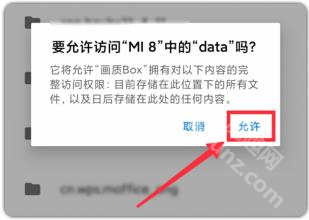 xl6666cn画质怪兽