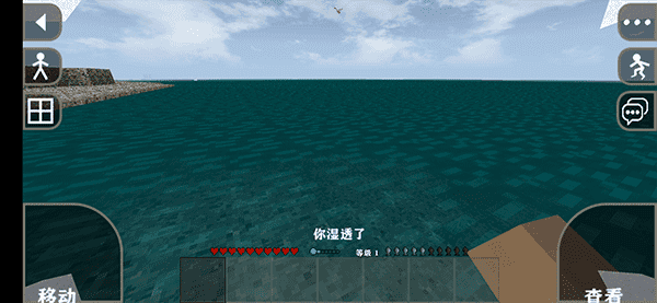 生存战争2工业时代最新版14