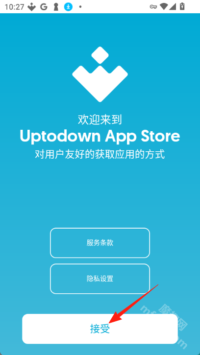 uptodown应用商店