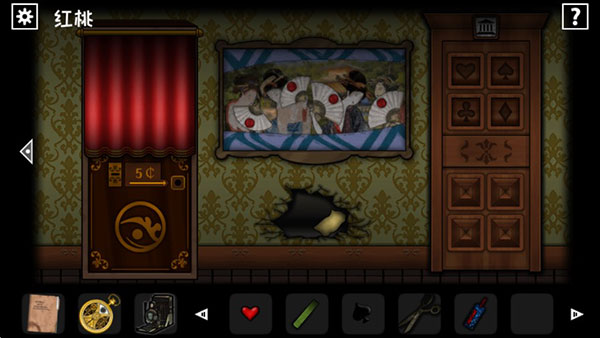 遗忘之丘幻灭图书馆