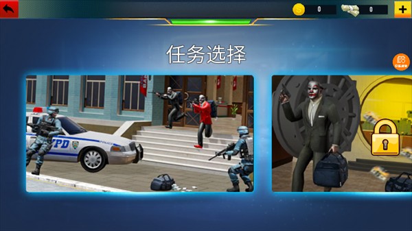 狙击手的日常游戏