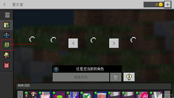 天尚网