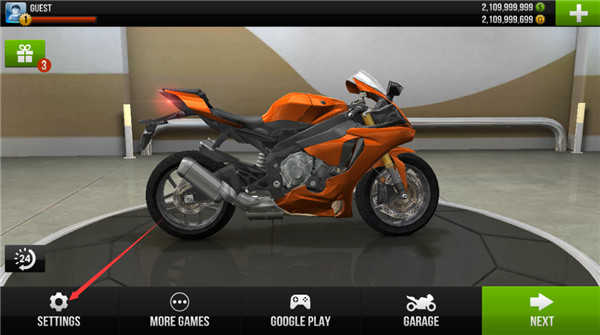 公路骑手破解版