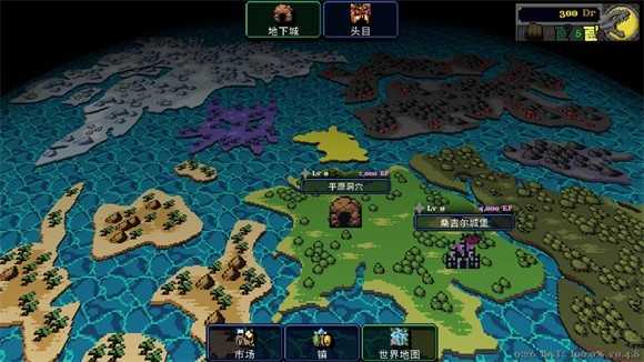 德拉加传说手机版