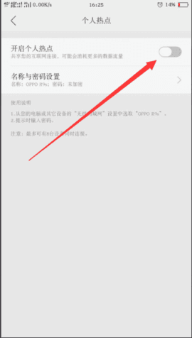 铁锈战争莱顿科技mod最新版下载-铁锈战争莱顿科技mod最新版最终版下载