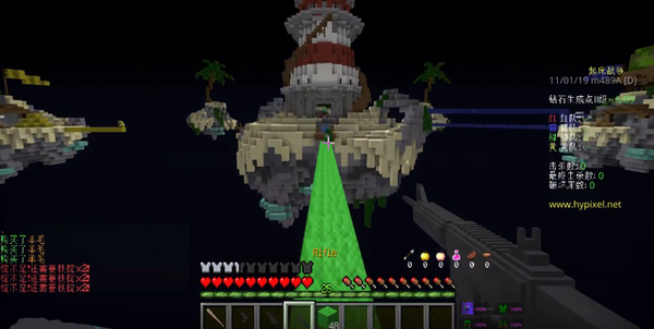 我的世界枪械mod手机版下载-我的世界枪械mod完整版下载