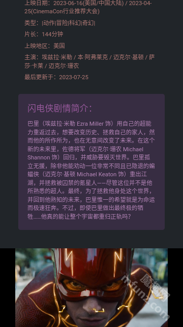 磁力熊官方正版app