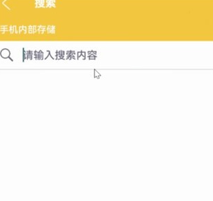 解压专家官网版