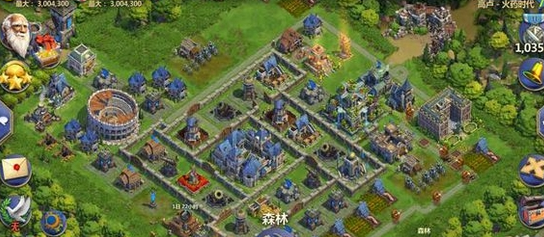 战争与文明破解版完美布局图5