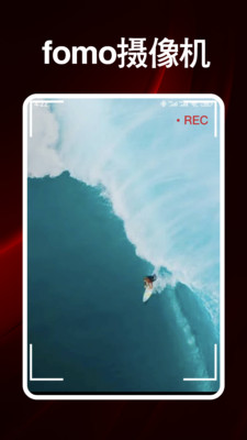Fomo专业摄像机app