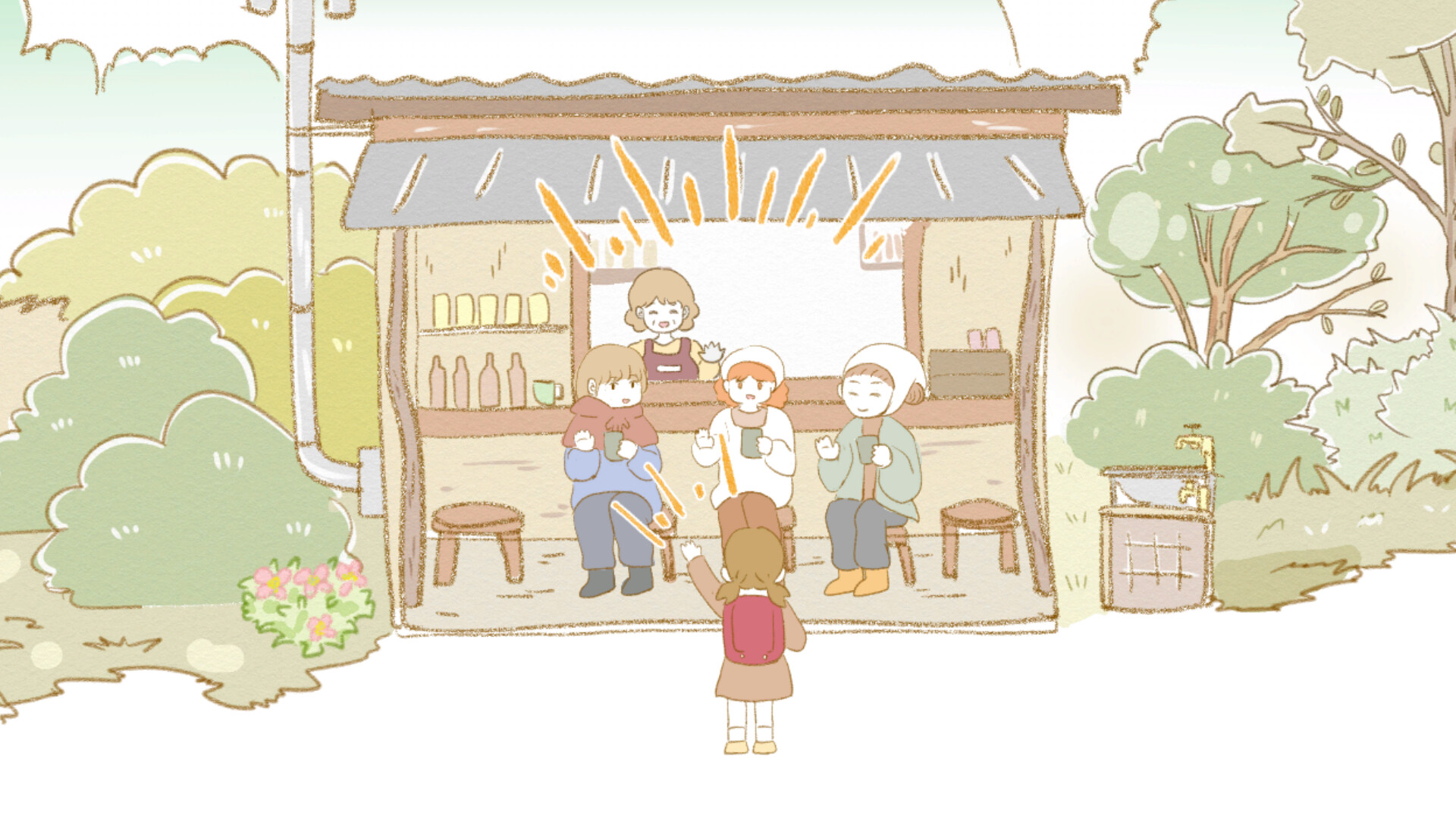 名顷村物语