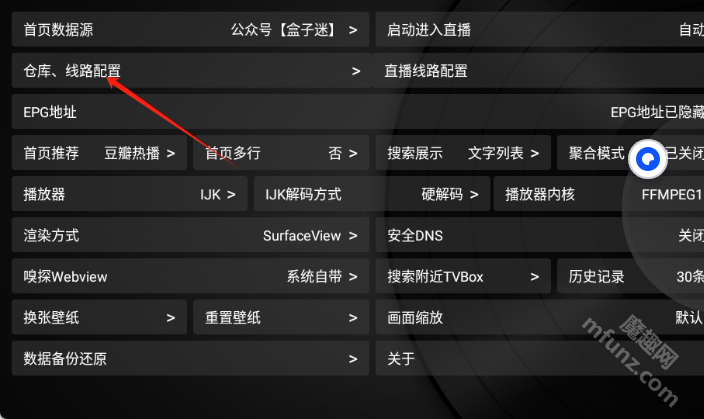 小苹果1.5.9版本