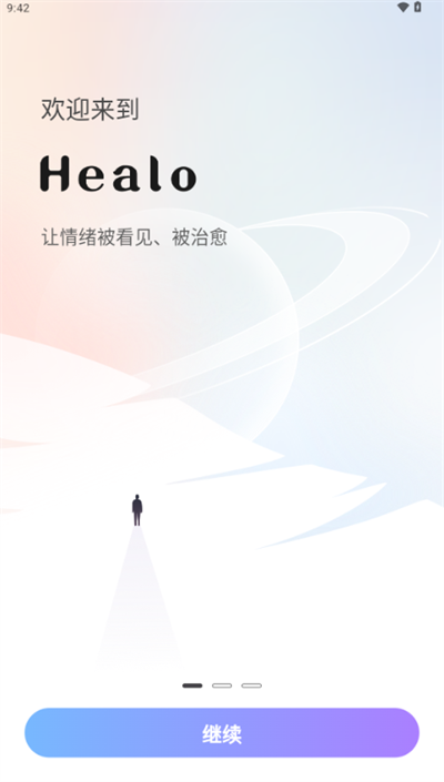 Healo