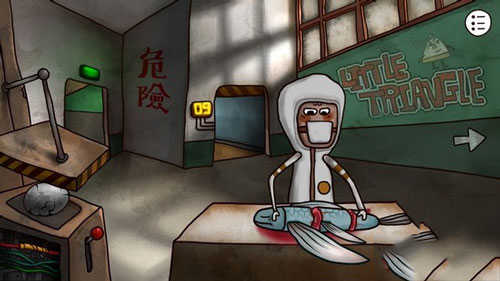 迷失岛2时间的灰烬轮船