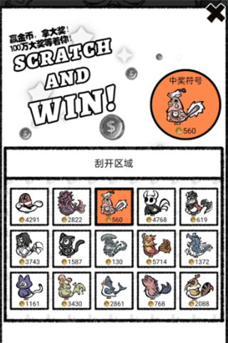 养鸡时长两年半