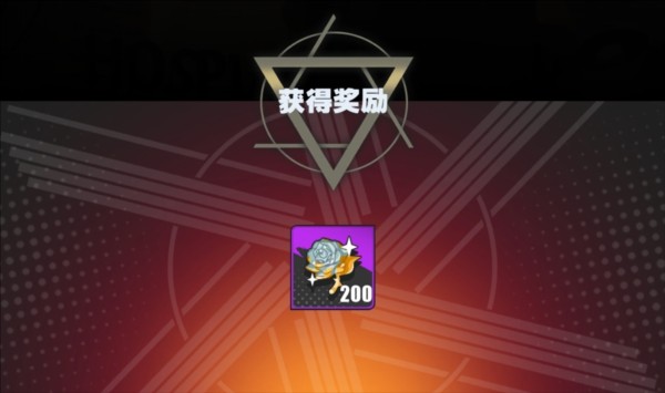 僵尸猎手小明新手攻略图片7