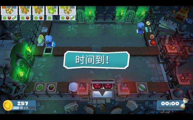 胡闹厨房2中文版