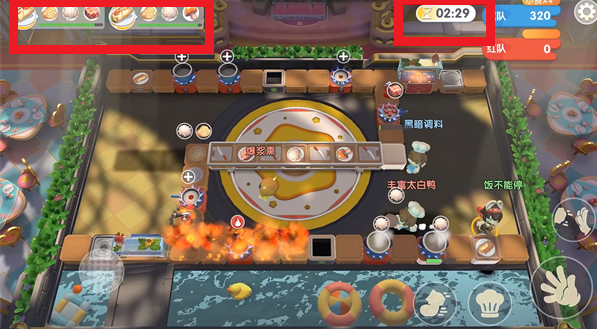 暴吵萌厨测试服图片