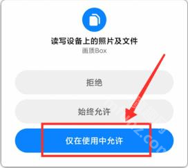 xl6666cn画质怪兽