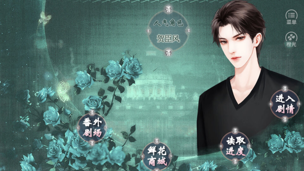 我家儿子初长成清软完结破解下载-我家儿子初长成清软完结破解下载免费