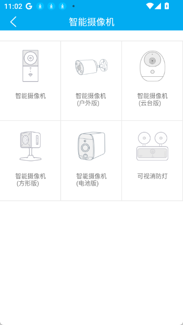加菲狗app