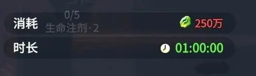 联盟科技研发路线推荐截图1