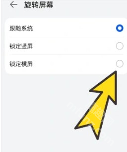 啵啵浏览器无国界版