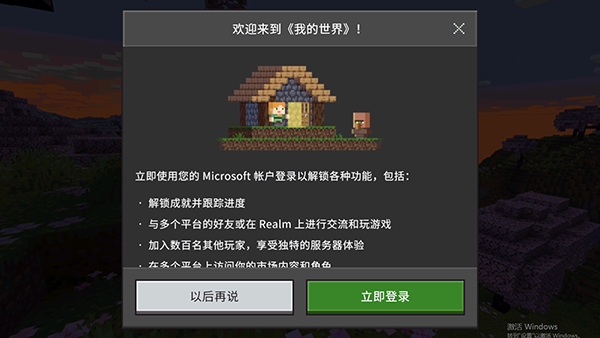 天尚网