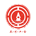 杭工e家工会