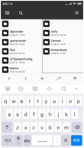 mt管理器官方正版