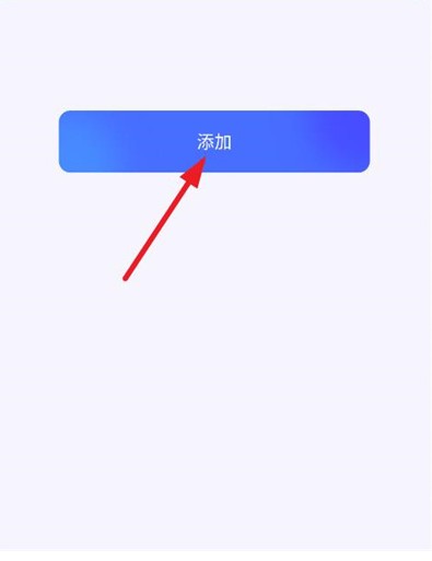 BOBO浏览器啵啵浏览器)